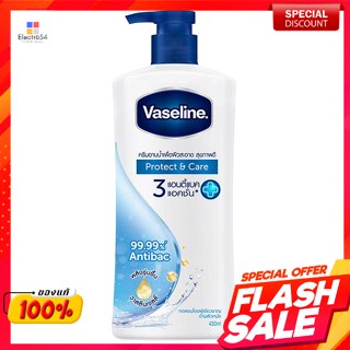 วาสลีน โพรเทคแอนด์แคร์ ครีมอาบน้ำ สูตรแอนตี้แบคทีเรีย 430 มล.Vaseline Protect and Care Shower Cream Antibacterial Formul