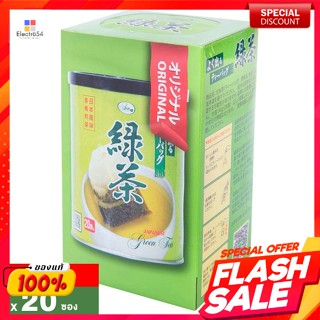 เซน ชาเขียวญี่ปุ่น ชนิดซอง กล่อง 20 ซองZen Japanese green tea sachet type, box of 20 sachets