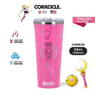 CORKCICLE แก้วสแตนเลสเก็บความเย็น9ชม.เก็บความร้อนได้3ชม. 700ML 24OZ รุ่นTUMBLER SAILORMOON ACCESS