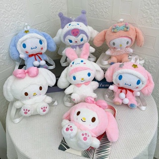 Yb1 Sanrio mymelody กระเป๋าเป้สะพายหลัง กระเป๋านักเรียน ลายการ์ตูนน่ารัก ความจุขนาดใหญ่ แฟชั่น สําหรับเด็กผู้หญิง BY1