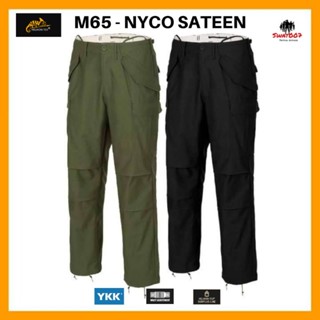 กางเกงรถถัง M65 - NYCO SATEEN เเบรนด์Helikon-Tex