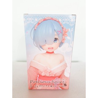 Figure Re:Zero Rem Cherry Blossom Ver. ลิขสิทธิ์แท้