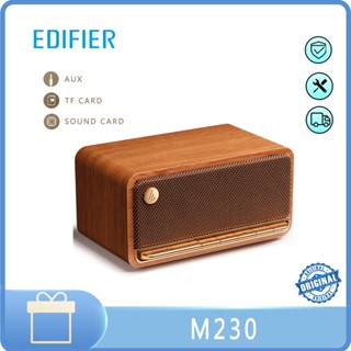 Edifier M230 Retro ลําโพงบลูทูธไร้สาย เสียงเบส