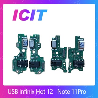 Infinix Note 11pro อะไหล่สายแพรตูดชาร์จ แพรก้นชาร์จ Charging Connector Port Flex Cable（ได้1ชิ้นค่ะ) ICIT 2020