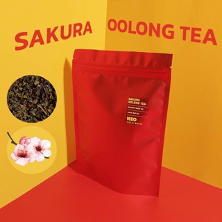 ชาซากุระอู่หลง (Sakura Oolong Tea) ชาดอกไม้ ขนาด 60 กรัม ใบชาคุณภาพ