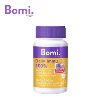 Bomi. Daily Immu C 100%  ขนาด   30 เม็ด