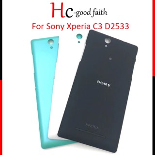 ใหม่ เคสแบตเตอรี่ คุณภาพสูง แบบเปลี่ยน สําหรับ Sony Xperia C3 D2533