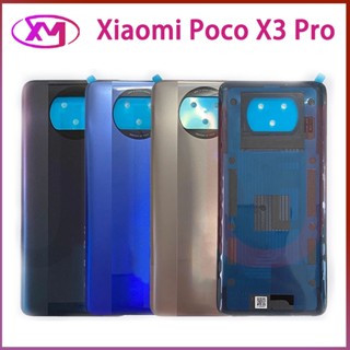 ฝาหลัง  Xiaomi Poco X3 Proใหม่ คุณภาพสวย ฝาหลัง  Poco X3 Pro ฝาหลัง