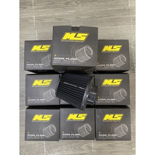 ✅[โค้ด 8HV6EUW ลด60.-]กรองเปลือย ปาก 3 นิ้ว แบร์น MS เม้งซัง