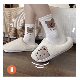 พร้อมส่ง!! รองเท้าใส่ในบ้าน Slipper นุ่มสบาย