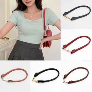 สายกระเป๋าหนังสั้น สีพื้น แบบเปลี่ยนได้