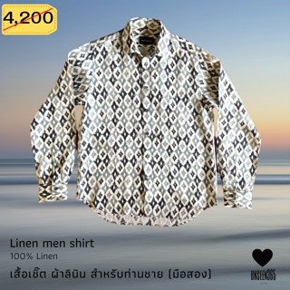 เสื้อเชิ้ต ผ้าลินิน พิมพ์ลายกราฟฟิค(มือสอง)  Shirt -100% linen graphic printed (pre owned)  -จิม ทอมป์สัน Jim Thompson