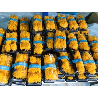 ฝอยคำกรอบอร่อยไม่คาว(ฝค6)