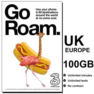 สหราชอาณาจักร สวิตเซอร์แลนด์ ยุโรป ซิมการ์ด UK, Switzerland, Europe Sim Card