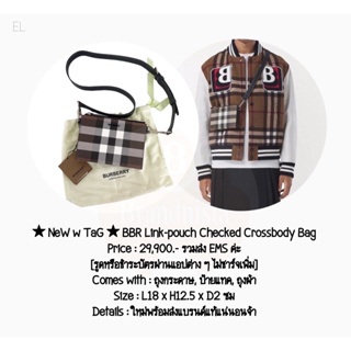 ★ NeW w TaG ★ BBR Link-pouch Checked Crossbody Bag