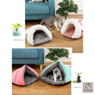 เบาะนอนน้องสุนัข แมว เบาะนอนอุ้งเท้า ที่นอนแมว เบาะรองนอน สินค้าพร้อมส่ง