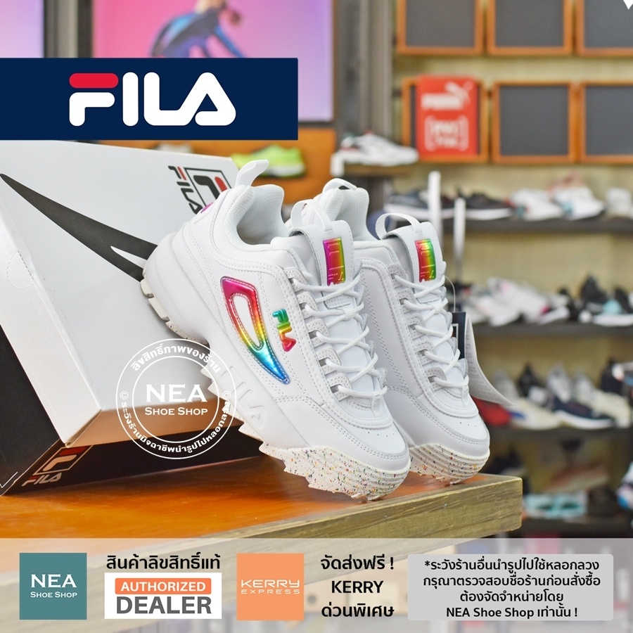 [ลิขสิทธิ์แท้] FILA KOREA Disruptor 2 Pride [W] NEA รองเท้าผู้หญิง ฟิล่า แท้ รุ่นสุดฮิต