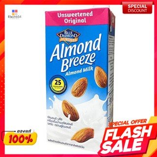 บลูไดมอนด์ อัลมอนด์บรีซ นมอัลมอนด์ รสจืด  946 มิลลิลิตรBlue Diamond Almond Breeze Almond Milk Plain Flavor 946 ml.