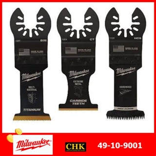 MILWAUKEE 49-10-9001 ชุดใบตัดอเนกประสงค์มัลติทูล 3 ใบ ใบตัดอเนกประสงค์ มัลติทูล ใบมัลติทูล