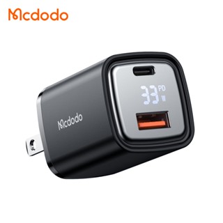 Mcdodo ปลั๊กชาร์จ PD 33W 1ช่องusb 1ช่องType C รองรับQuick charge3.0, Super Fast charge IP. , Samsung Huawei