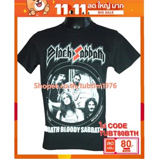 เสื้อวง Black Sabbath เสื้อวงดังๆ วินเทจ เสื้อวินเทจ แบล็กแซ็บบาธ BSB881