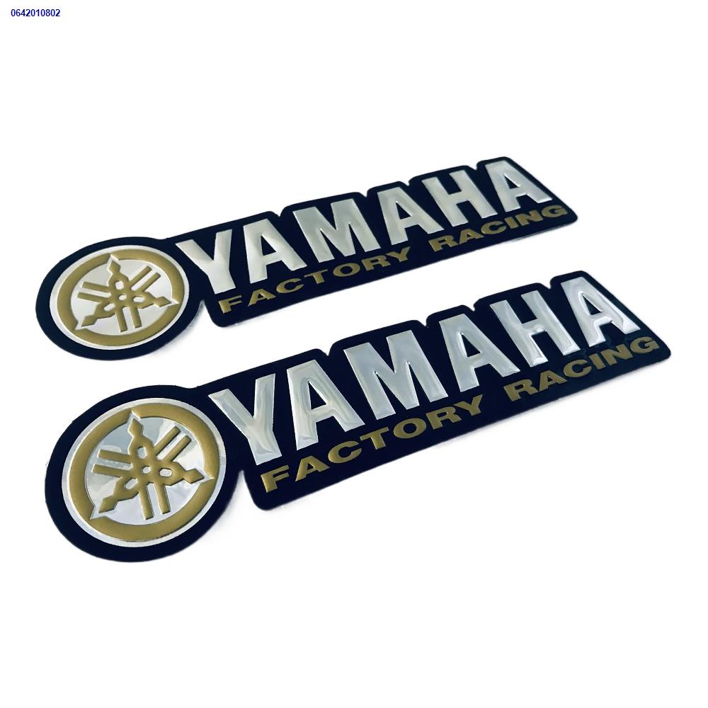 สติ๊กเกอร์ Yamaha Sticker สติกเกอร์ สีทอง แต่งรถ ติดรถ โลโก้ Logo 3D ตัวนูน มอเตอร์ไซค์ ยามาฮ่า Fino mslaz yzf r1 r6 r15