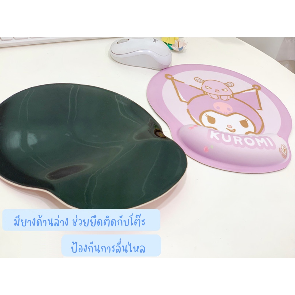 พร้อมส่ง💕 แผ่นรองเม้าส์ มีที่รองข้อมือ บรรเทาอาการปวดข้อมือ ลายการ์ตูน | Bluerubystore