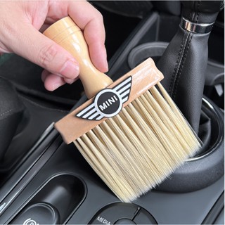 Mini Cooper car interior dusting soft brush COUNTRYMAN JCW CLUBMAN F54 F55 F56 F57 F58 F60 R55 R57 R58 R60 air conditioning air outlet cleaning wood brush