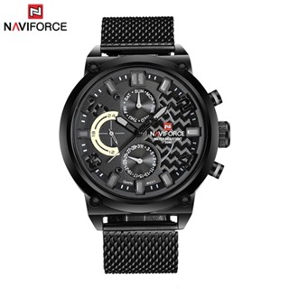 นาฬิกา Naviforce (นาวีฟอส) รุ่น NF9068สีดำเทา เครื่องไทย ประกันศูนย์ 1 ปี นาฬิกาข้อมือผู้ชายแฟชั่นสายแสตนเลส