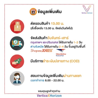 Calbee Jagarico คาลบี จาการิโกะ มันฝรั่งแท่งทอดกรอบ หลากรส ของแท้จากญี่ปุ่น