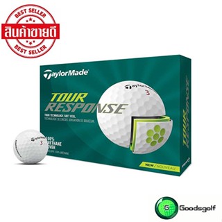 ลููกกอล์ฟ TaylorMade Tour Response (ซื้อ 2 โหล แถม 1 โหล)