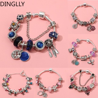 Dinglly การ์ตูนสัตว์ ลูกปัดนกฮูก เสน่ห์ สร้อยข้อมือ สําหรับผู้หญิง DIY จี้ดอกไม้ สร้อยข้อมือ สีเงิน