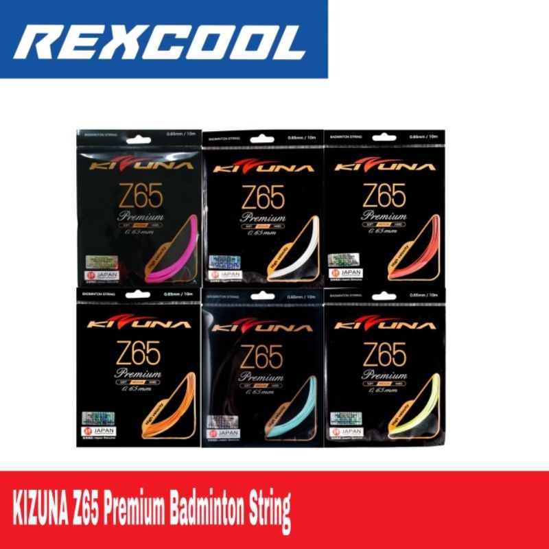 Kizuna Z65 สายแบดมินตันระดับพรีเมียม