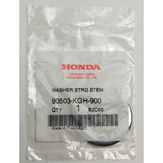 90503-KGH-900 แหวนรองแผงคอบน Honda แท้ศูนย์