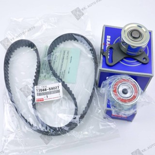 2L ชุดสายพานไทม์มิ่ง+ลูกรอก NSK TIMING TOYOTA HERO / LN40-55 OEM No. 13568-59027 (130R25)