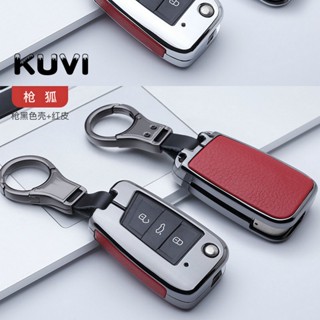 Leather Key Case Key Cover For Volkswagen vw Golf 7 GTI R MK7 Tiguan For Skoda Octavia A7 Karoq For Seat Leon Ibiza Key