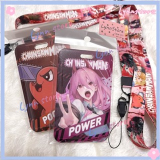 Chainsaw Man การ์ดอะนิเมะ KeyChain Pochita Hayakawa Aki Power Men Bus พวงกุญแจการ์ตูนสำหรับผู้หญิงพวงกุญแจของขวัญอะคริลิค