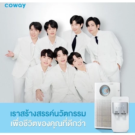 เครื่องกรองน้ำ Coway รุ่นนีโอพลัส และเครื่องฟอกอากาศรุ่นสตรอม thumbnail 10