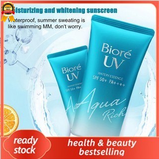 ครีมกันแดด Biore UV Aqua Rich Spf50+ Pa+++ กันแดด แบบสัมผัสแห้ง [พร้อมส่ง]