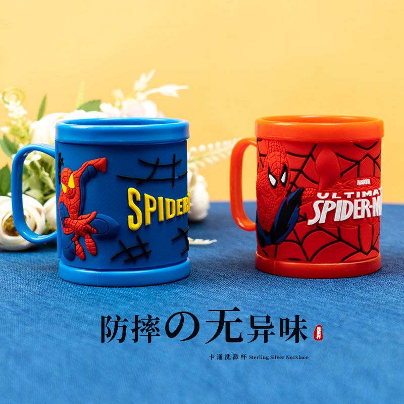 300มิลลิลิตรล้างปากถ้วยพลาสติกบ้านแก้วเด็กผู้ถือแปรงสีฟัน