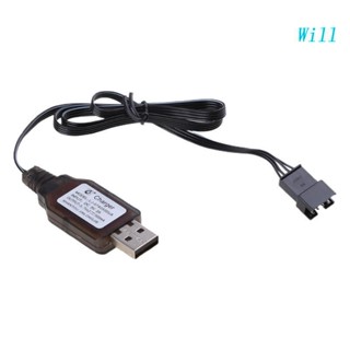 Will ที่ชาร์จ USB 7.4v (3.7v x2) SM-4P Li-ion สําหรับรถบังคับ เรือบังคับ