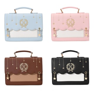 Sweet Japan Style Girls Students Message Bags Lolita JK Meteor Embroidery Shoulders Bag Briefcase Bookbags Sac Animel