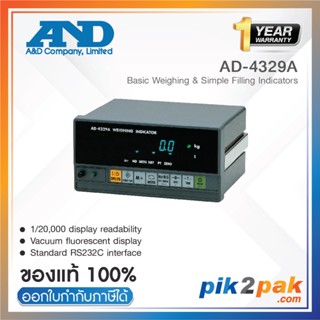 AD-4329A : หัวอ่านเครื่องชั่ง Basic Weighing &amp; Simple Filling, RS232C - A&amp;D - Weighing Indicator by pik2pak.com