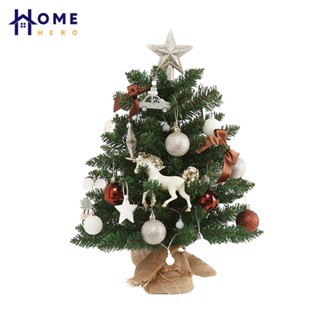 HomeHero ต้นคริสต์มาส ตั้งโต๊ะ พร็อพตกแต่งและไฟ Mini Christmas Tree with Decorations