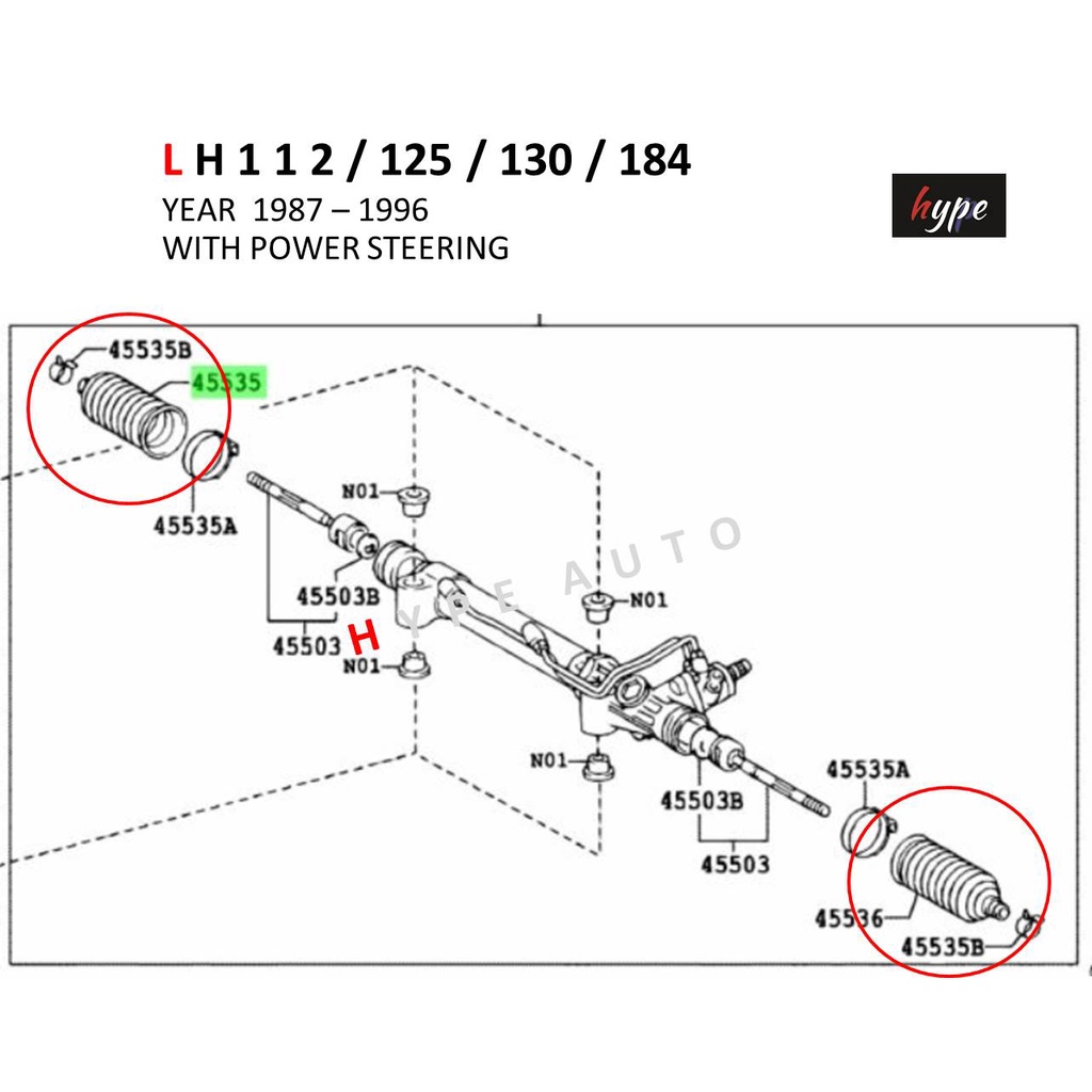 *** SET *** กันฝุ่นแร็คพวงมาลัย ยางหุ้มแร็ค (พาวเวอร์) รถตู้ หัวจรวด LH112 / LH12 / LH130 / 184  ปี 1987 - 1996 ( 1 คู่) - รูปที่ 2