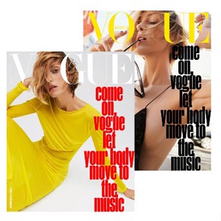 VOGUE Vogue (Womens Monthly): December [2022] Random delivery out of two covers.