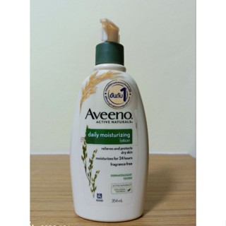 โลชั่นบำรุงผิวAveeno Active Naturals Dry Skin