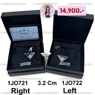 👜: New!! Prada Logo Clip Earring แบบหนีบ‼️ก่อนกดสั่งรบกวนทักมาเช็คสต๊อคก่อนนะคะ‼️