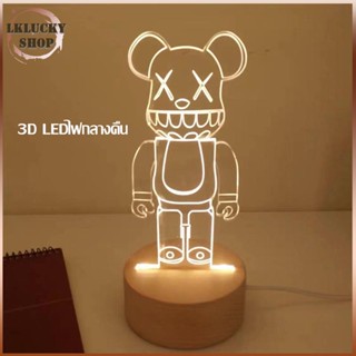 อะคริลิค ไฟตกแต่ง โคมไฟข้างเตียงนอน โคมไฟกลางคืน 3Dโคมไฟอะคริลิค LED ตกแต่งห้องนอน ไฟกลางคืน（738）