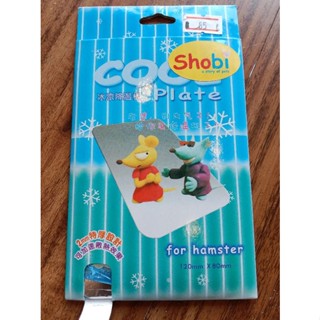 Shobi BE-J03 cool plate แผ่นเย็นสำหรับหนู